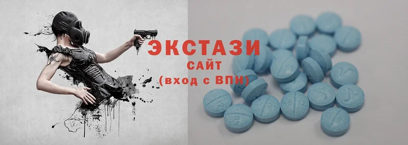 Ecstasy Punisher  купить наркоту  Белёв 