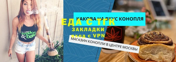 кокаин перу Вязники