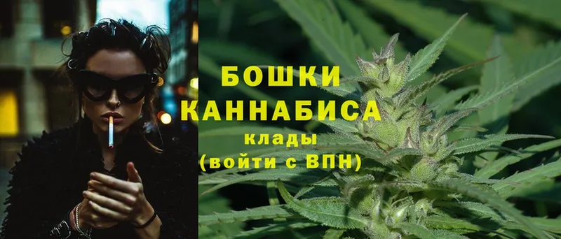 Конопля THC 21%  Белёв 